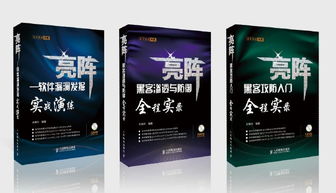 北京歐美尼圖文技術(shù) 專業(yè)畫冊設(shè)計(jì)、多語種排版與期刊印刷的一站式解決方案